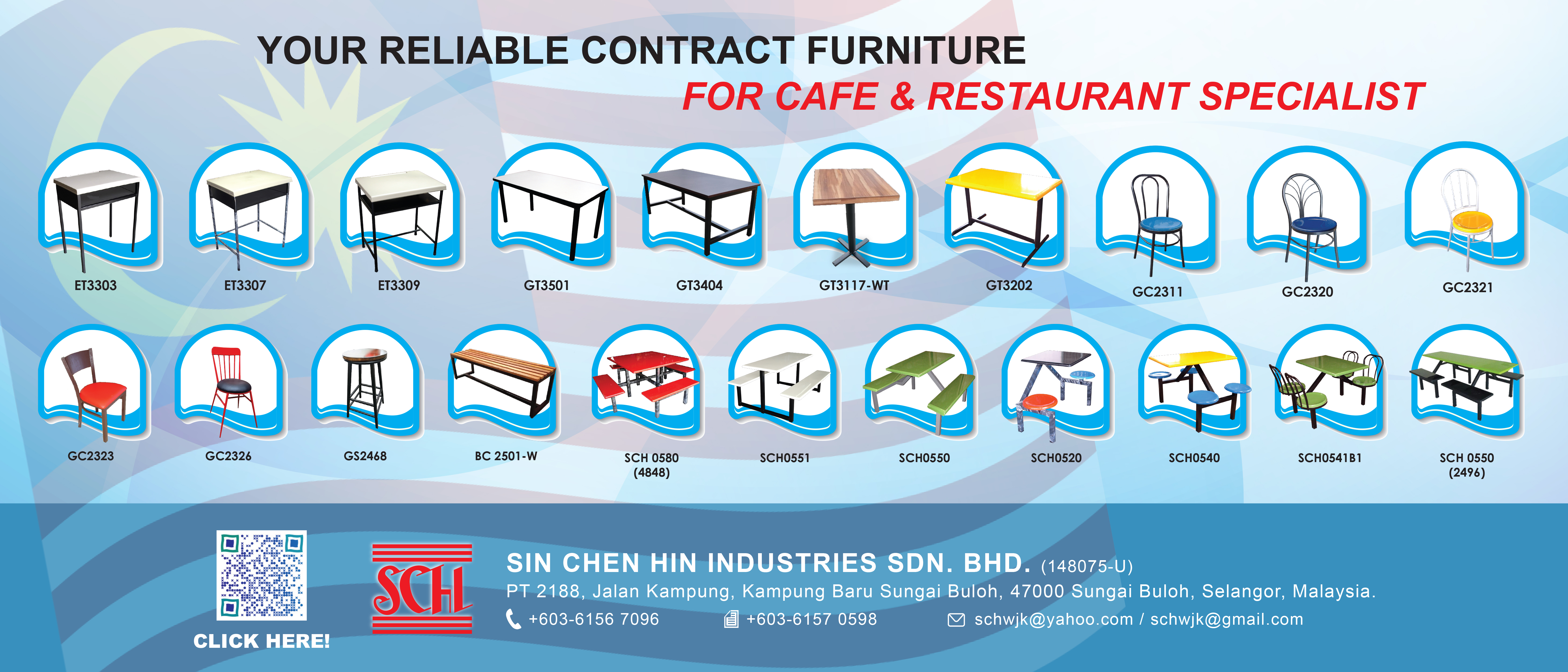 Sin Chen Hin Industries SB.jpg